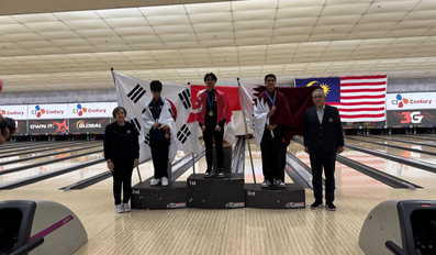 Asian Youth Tenpin Bowling Championships